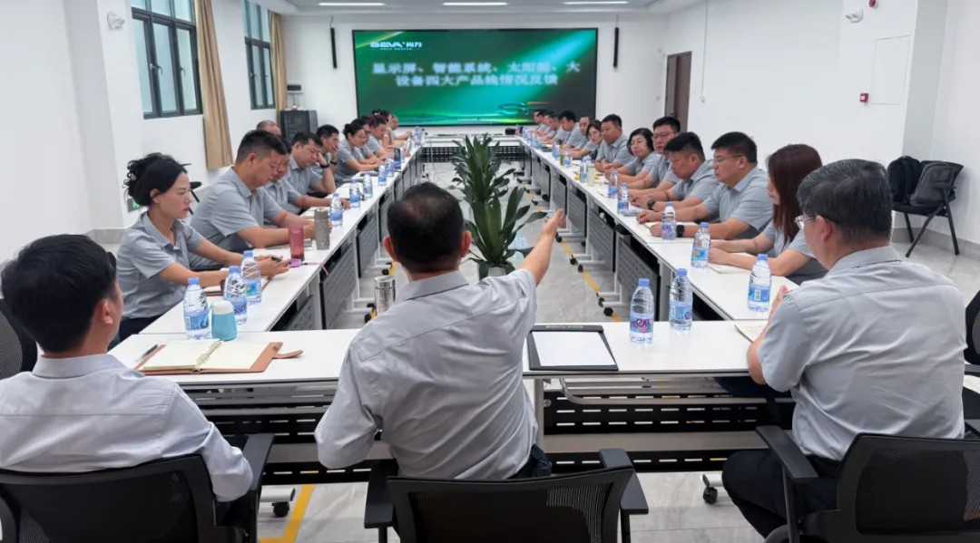 尚為集團2026年中系列工作會議圓滿結束丨六維鍛造職業化 品質服務奠基石